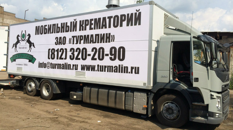 Дождь