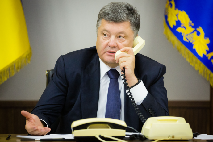 president.gov.ua