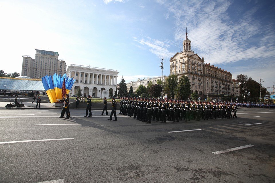 Украинская правда
