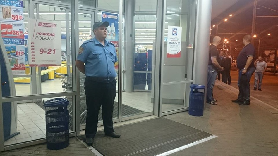 kh.vgorode.ua