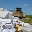 Россельхознадзор