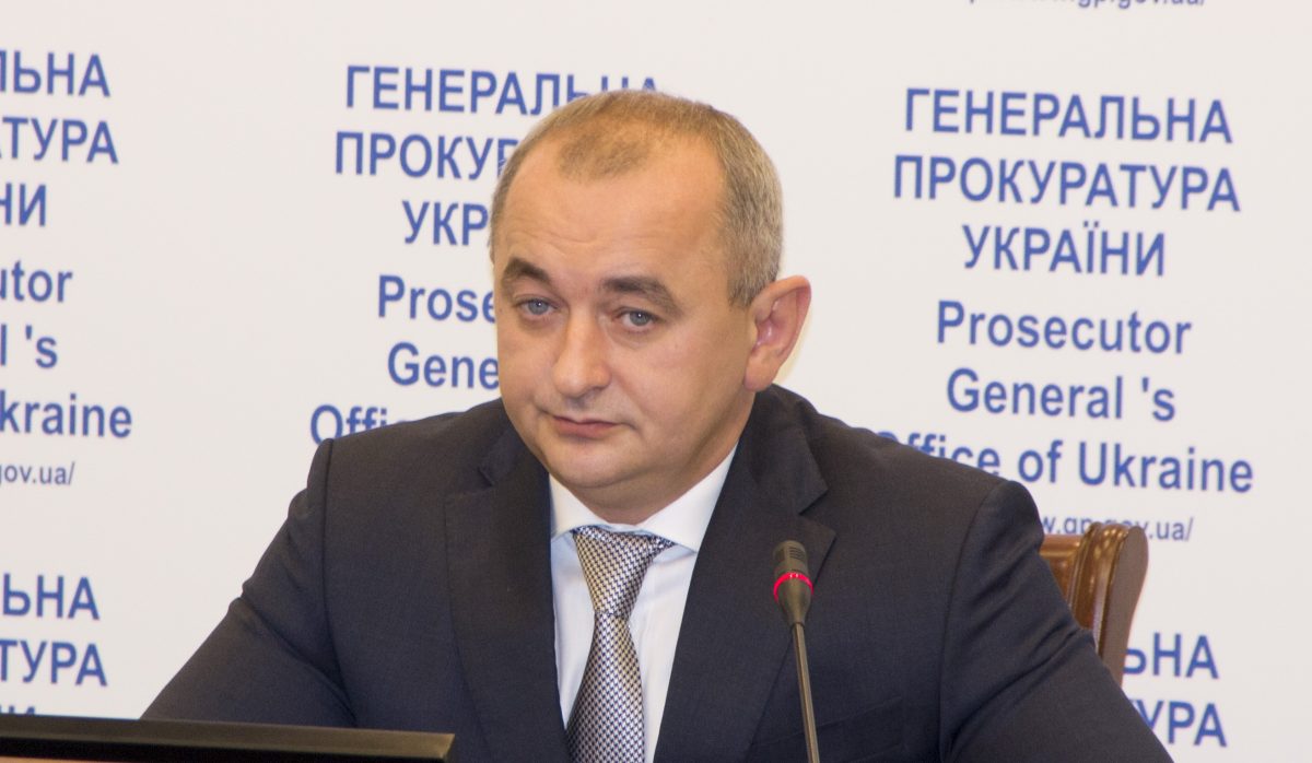 gp.gov.ua
