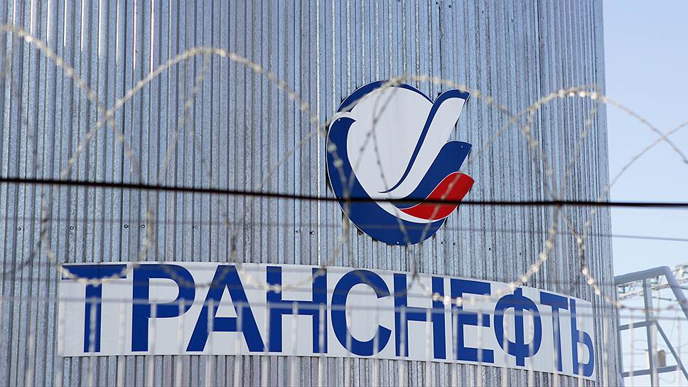 Коммерсант
