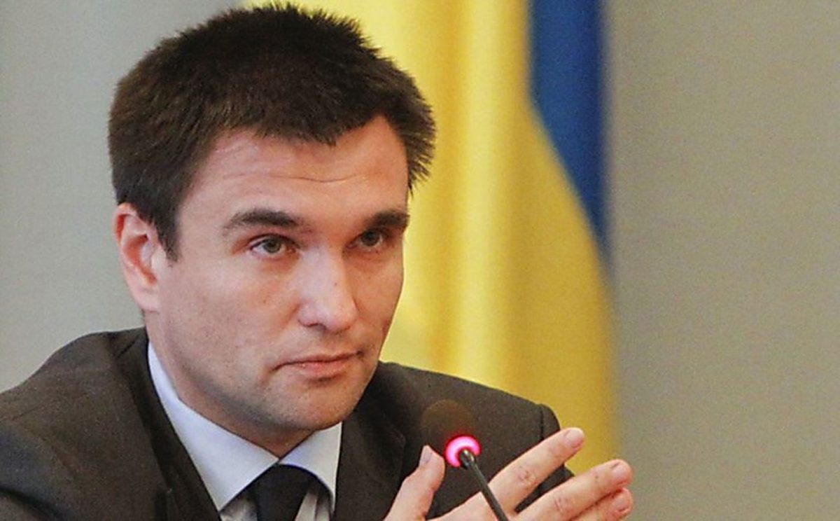 3 Новости Украины