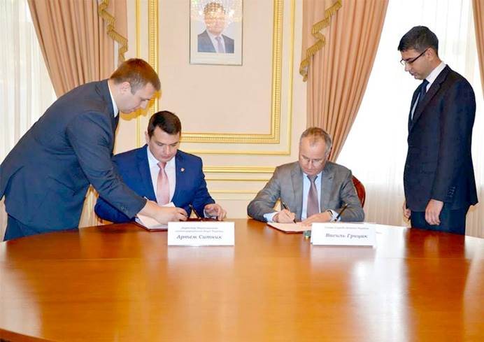 sbu.gov.ua