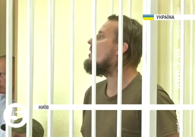 скриншот с видео