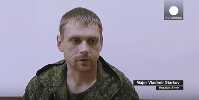 скриншот с видео