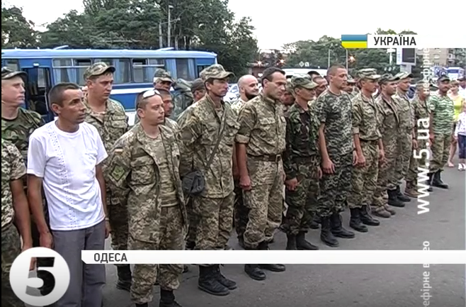 скриншот с видео