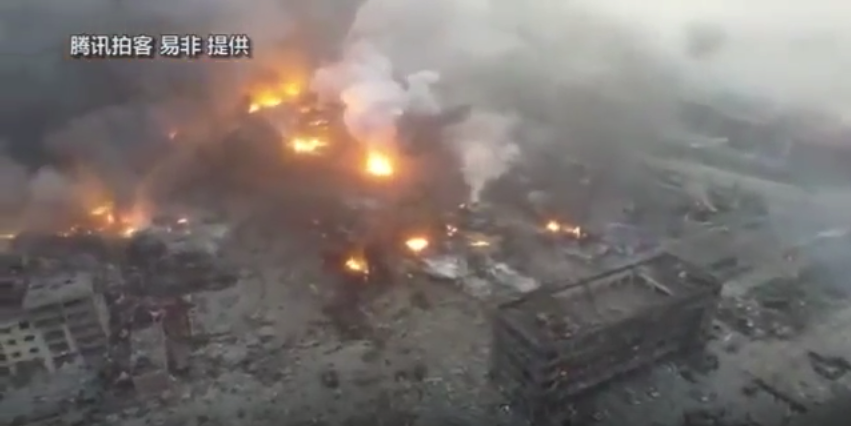 скриншот с видео