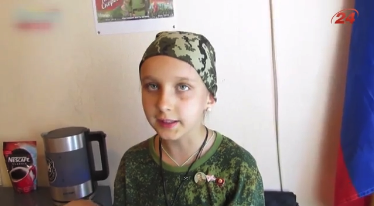 скриншот с видео