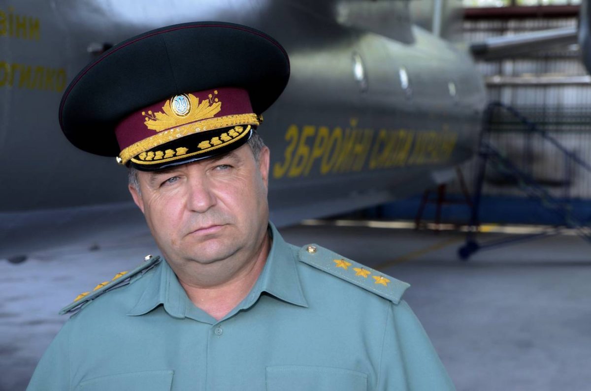 mil.gov.ua