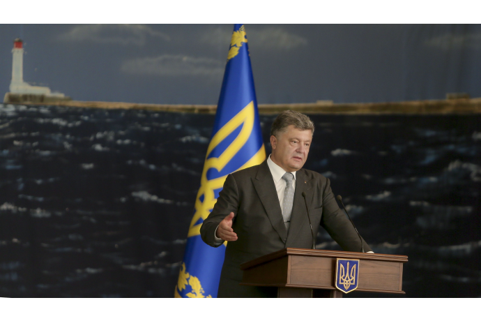 president.gov.ua