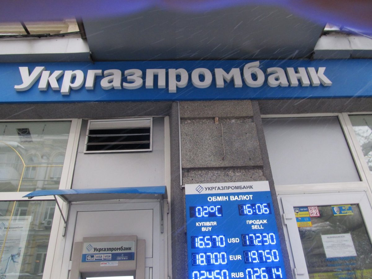 finmaidan.com