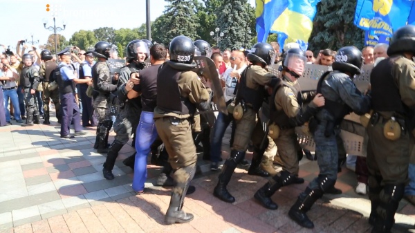 Громадське