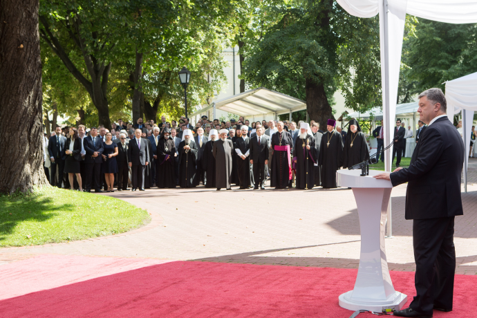 president.gov.ua