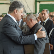 president.gov.ua