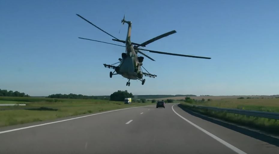 скриншот