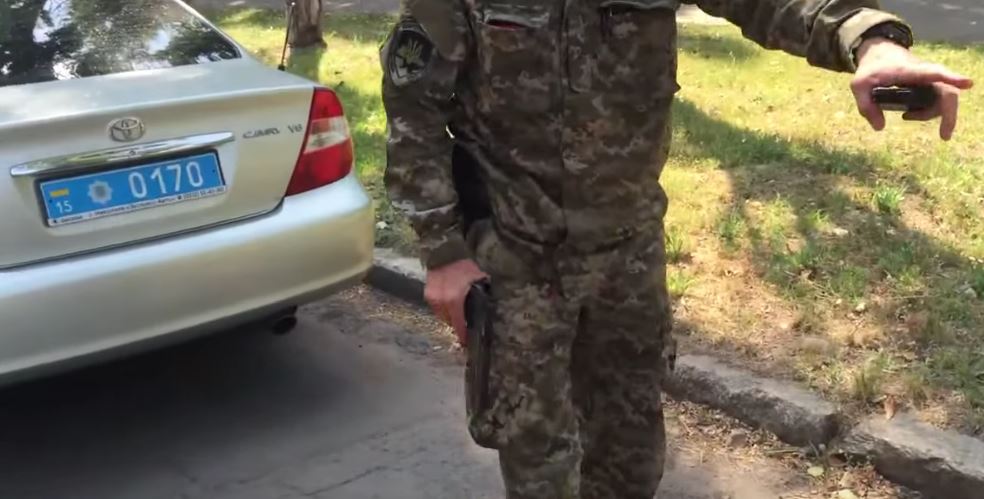 скриншот