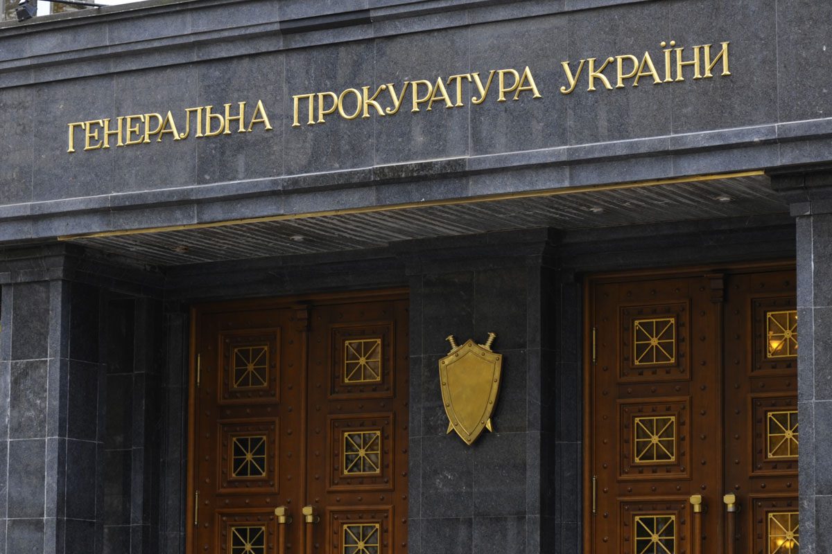 politeka.net