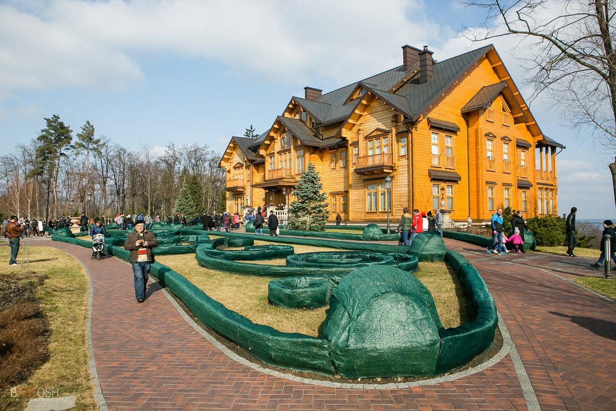 kievvlast.com.ua