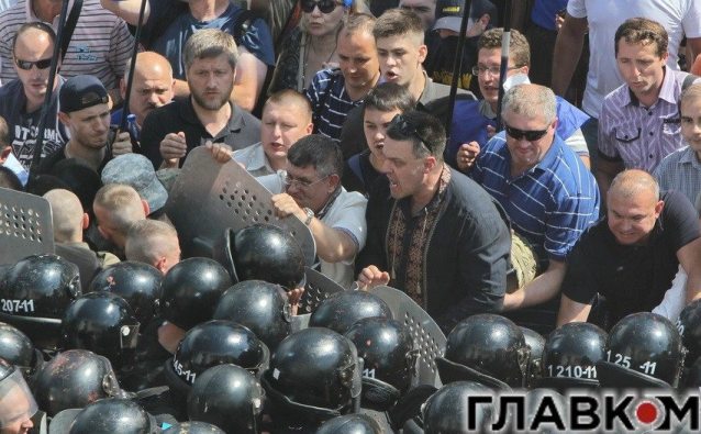 Главком