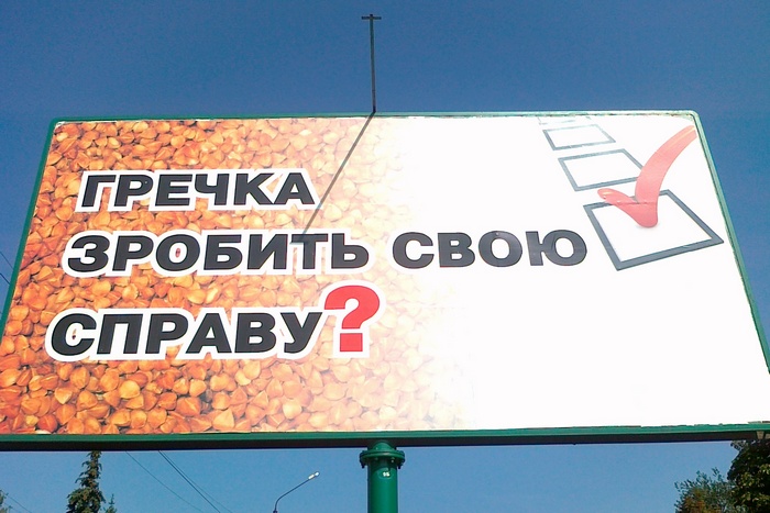 открытые источники