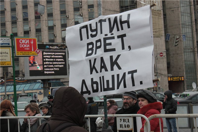открытые источники