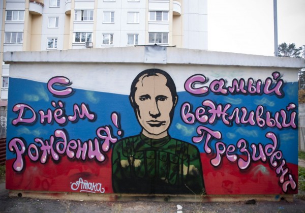 открытые источники