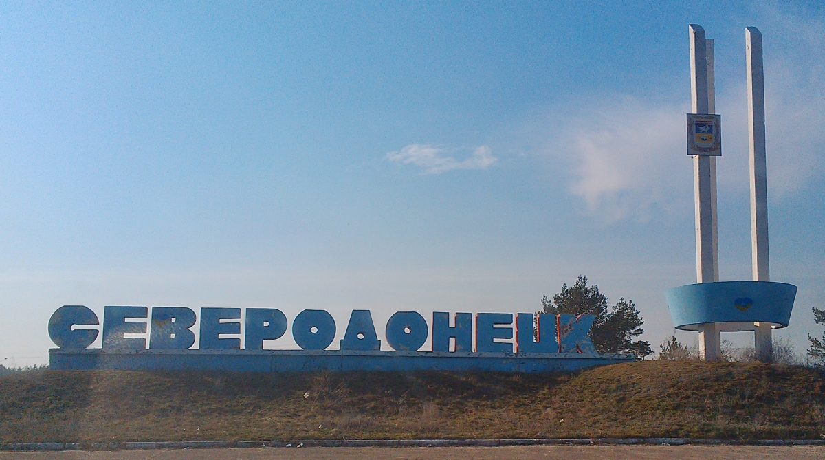 112.ua