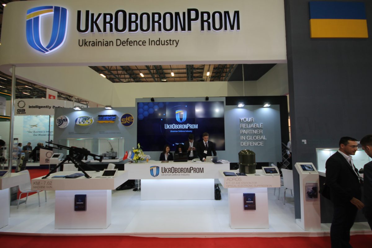 ukroboronprom.com.ua