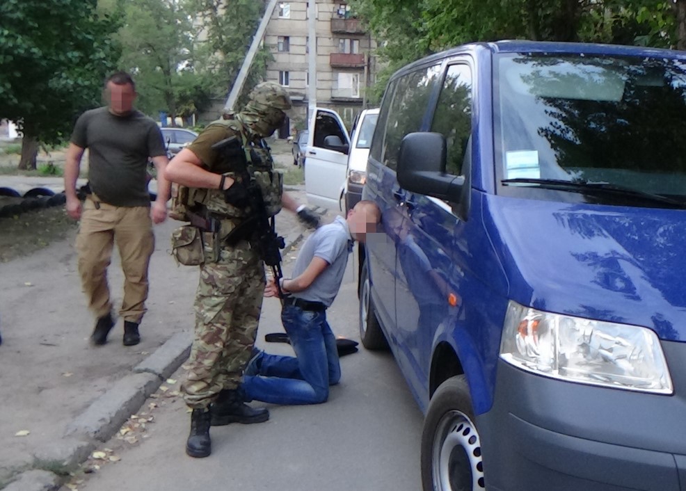 ssu.gov.ua