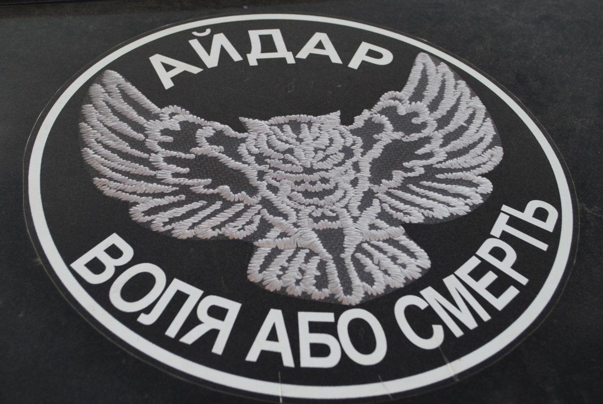 facebook.com/GeneralStaff.ua