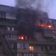 mns.gov.ua