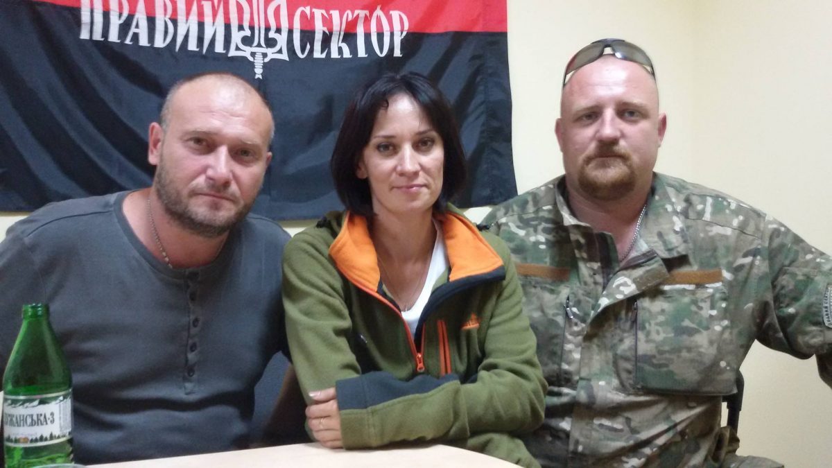 маруся зверобой