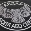 facebook.com/GeneralStaff.ua