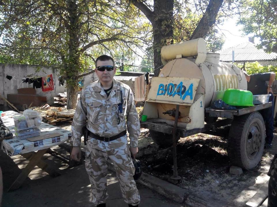 Артем Витко