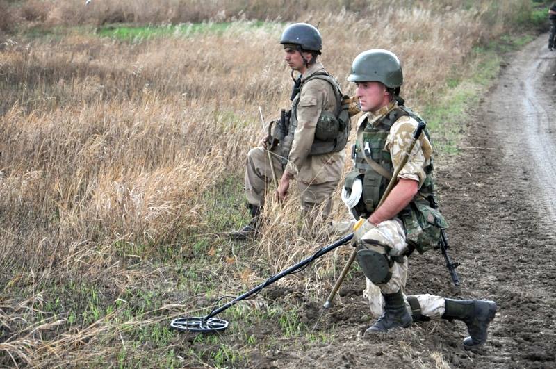 Міноборони України