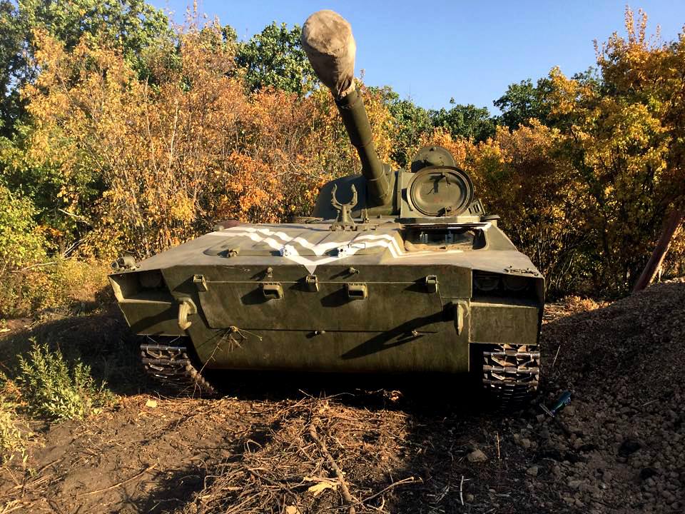 Вернись живым/Фейсбук