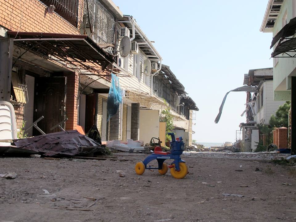 тарас грень