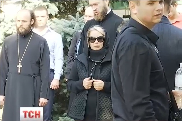 скриншот с видео