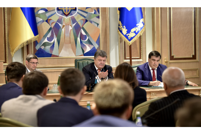 president.gov.ua