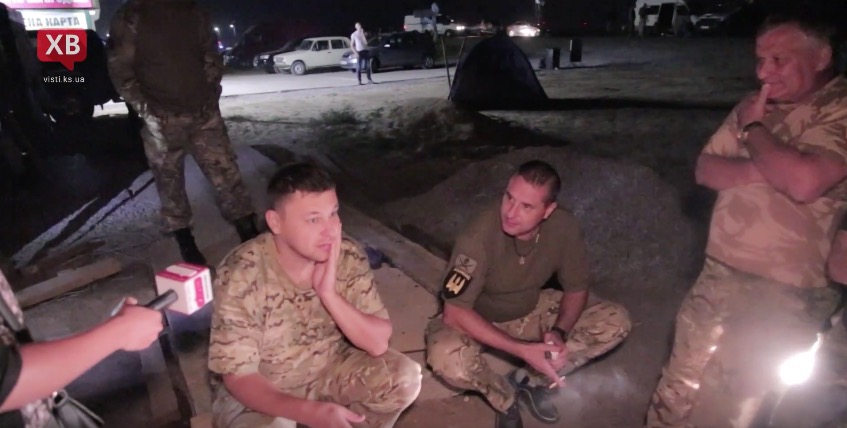 скриншот с видео