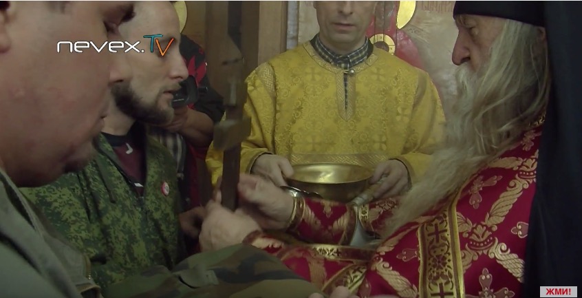 скриншот с видео