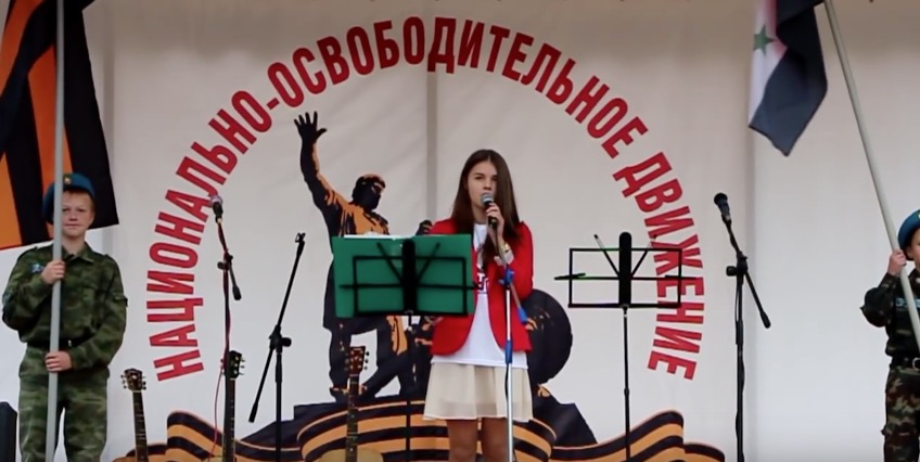 скриншот с видео