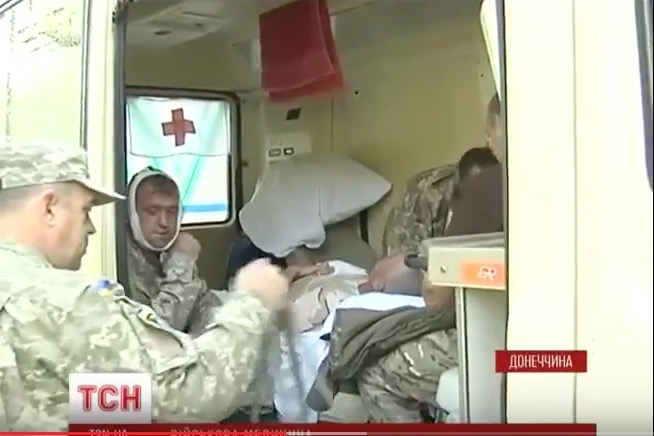 скриншот с видео