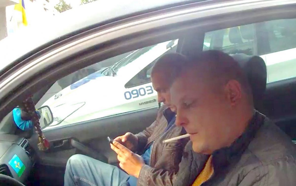 facebook.com/police.gov.ua