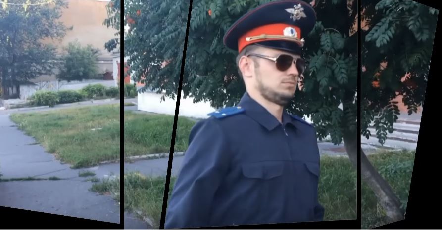 скриншот
