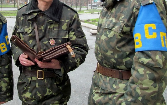 mil.gov.ua