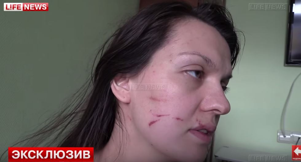 скриншот
