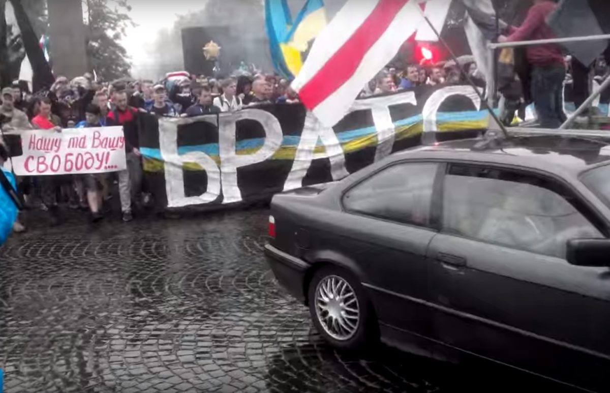 Скриншот с видео